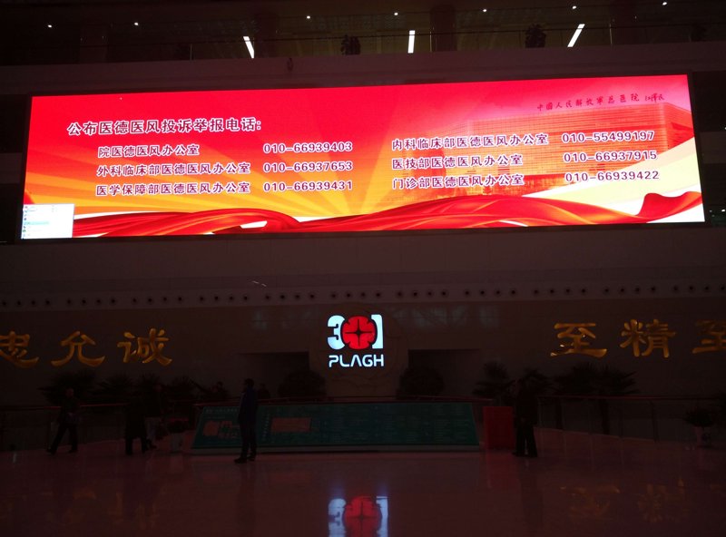 光电显示技术学什么？新手必看的5大核心知识对比清单