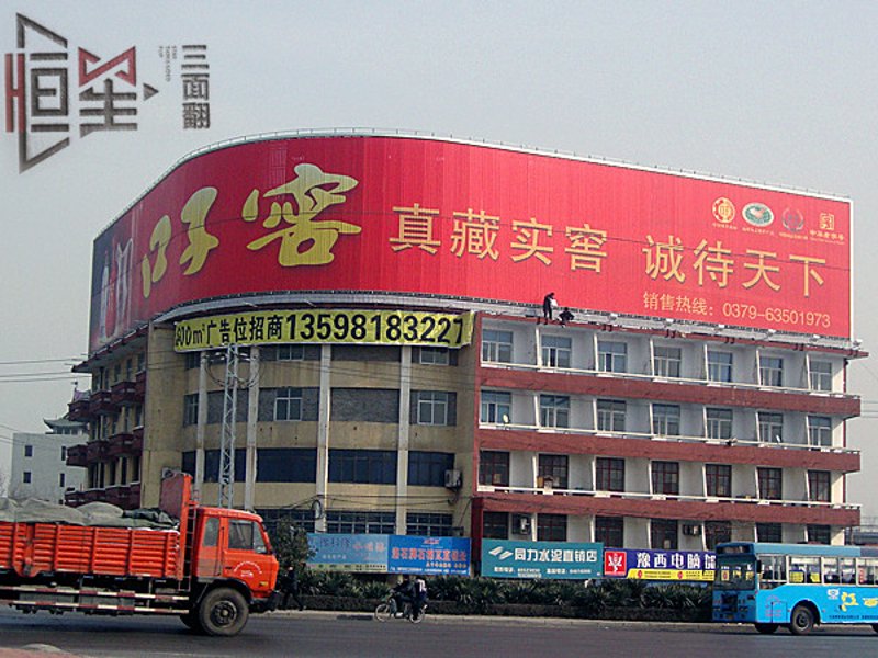 新手必看：广告设备有哪些？一张问答清单帮你搞懂