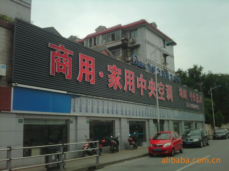 灯箱制作全过程视频：从设计到成品的精彩旅程