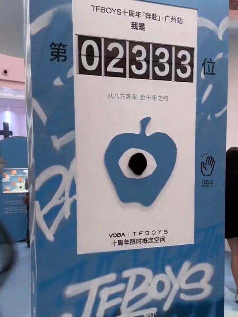 在众多广告展示方式中，灯箱以其独特的魅力占据了一席之地。灯箱制作工艺如何？哪些细节决定着一款优质灯箱的诞生？今天我们就一起探讨一下。